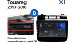 Штатная магнитола Teyes X1 4G 2/32 Volkswagen Touareg FL NF (2010-2018) тип B