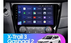 Штатная магнитола Teyes CC3 3/32 Nissan X-Trail T32 (2013-2017) F1 кондиционер Тип-C
