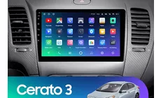 Штатная магнитола Teyes SPRO Plus 6/128 Kia Cerato 3 YD (2013-2017) Тип-AB