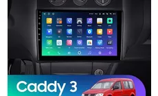 Штатная магнитола Teyes SPRO Plus 6/128 Volkswagen Caddy 2K (2004-2010)
