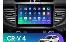 Штатная магнитола Teyes SPRO Plus 6/128 Honda CR-V 4 RM RE (2011-2018) 9 дюймов Тип-B