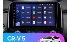 Штатная магнитола Teyes CC3 4/64 Honda CR-V 5 RT RW (2016-2018)