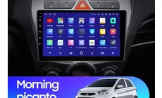 Штатная магнитола Teyes CC2 Plus 6/128 Kia picanto (2007-2011)