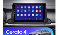 Штатная магнитола Teyes CC2 Plus 6/128 Kia Cerato 4 (2018-2021)