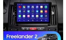 Штатная магнитола Teyes CC2 Plus 6/128 Land Rover Freelander 2 (2006-2012)