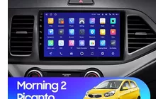 Штатная магнитола Teyes CC2 Plus 6/128 Kia Pikanto (2011-2017)