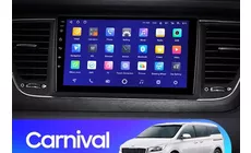 Штатная магнитола Teyes CC2 Plus 6/128 Kia Carnival YP (2014-2020) Тип-А