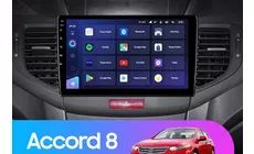 Штатная магнитола Teyes CC3 6/128 Honda Accord 8 (2008-2012)