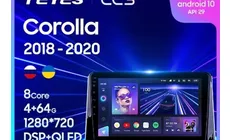 Штатная магнитола Teyes CC3 6/128 Toyota Corolla 12 (2018-2020)