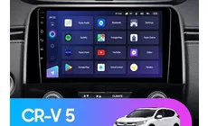 Штатная магнитола Teyes CC3 360 6/128 Honda CR-V 5 RT RW (2016-2018)