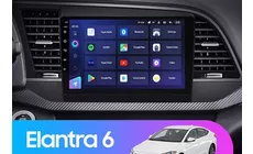 Штатная магнитола Teyes CC3 360 6/128 Hyundai Elantra 6 (2015-2018) Тип-A