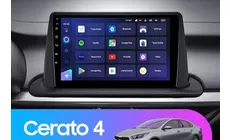 Штатная магнитола Teyes CC3 360 6/128 Kia Cerato 4 (2018-2021)