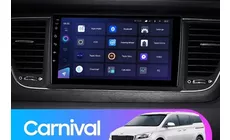 Штатная магнитола Teyes CC3 360 6/128 Kia Carnival YP (2014-2020) Тип-В