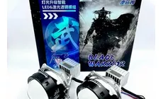 Би-лед линзы для авто AOZOOM Black Warrior 3R 5500K комплект 2 шт