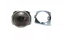 Переходные рамки c Bosch AL 3/3R (AFS) для 3/3R/5R №2 (2 шт.)