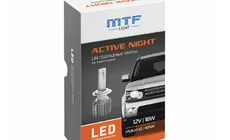 Светодиодные лампы H9 ACTIVE NIGHT 6000K