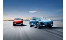 Беcштыревые доводчики дверей на Changan Deepal Shenlan S07 2023-2026г