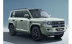 Доводчик двери Багажника на BYD Leopard 5 2023-2025г