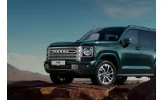 Беcштыревой Доводчик двери Багажника для Haval H9 2024-2026г