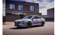 Электропривод багажника для Geely Preface 2024-2025г
