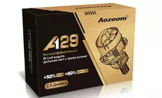Aozoom A29 2025 2.5