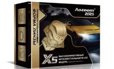 Aozoom X5 2025 (прямоугольные) 3.0