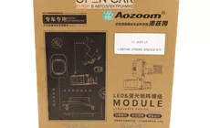 Aozoom для замены линз Li Auto L7 для LiXiang L7 12V (набор модернизации фар)