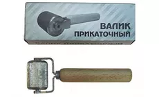 Валик прикаточный металлический маленький