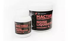 Мастика антикоррозионная вибродемпфирующая NoiseLIQUIDator