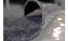 Карпет Серый