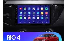 Штатная магнитола Teyes CC2L Plus 2/32 Kia RIO 4 (2016-2019) Тип-B