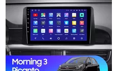 Штатная магнитола Teyes CC2L Plus 2/32 Kia Picanto (2017-2020)