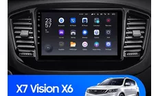 Штатная магнитола Teyes X1 4G 2/32 Geely Emgrand X7 (2014-2020)