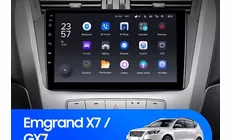 Штатная магнитола Teyes X1 4G 2/32 Geely Emgrand X7 1 GX7 EX7 (2011-2019)