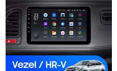 Штатная магнитола Teyes X1 4G 2/32 Honda HR-V (2015-2018)