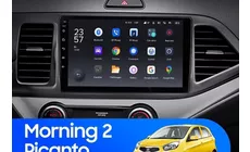 Штатная магнитола Teyes X1 4G 2/32 Kia Pikanto (2011-2017)