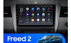 Штатная магнитола Teyes X1 4G 2/32 Honda Freed 2 (2016-2020)