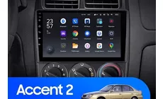 Штатная магнитола Teyes X1 4G 2/32 Hyundai Accent II LC2 (1999-2012)