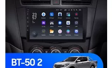 Штатная магнитола Teyes X1 4G 2/32 Mazda BT-50 (2011-2020)