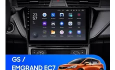 Штатная магнитола Teyes X1 4G 2/32 Geely Emgrand EC7 (2018-2020) F2