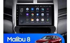Штатная магнитола Teyes X1 4G 2/32 Chevrolet Malibu 8 (2012-2015)