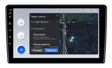 Штатная магнитола Teyes X1 4G 2/32 Renault Duster (2015-2018)