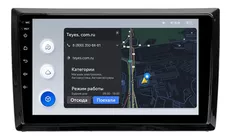 Штатная магнитола Teyes X1 4G 2/32 Volkswagen Beetle A5 (2011-2019)