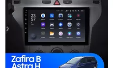 Штатная магнитола Teyes X1 4G 2/32 Opel Zafira B (2005-2014) F3