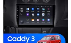 Штатная магнитола Teyes X1 4G 2/32 Volkswagen Caddy 2K (2004-2010)