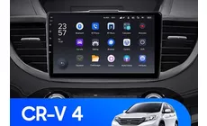 Штатная магнитола Teyes X1 4G 2/32 Honda CR-V 4 RM RE (2011-2015) Тип-B