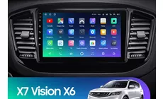 Штатная магнитола Teyes SPRO Plus 3/32 Geely Emgrand X7 (2014-2020)
