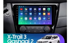 Штатная магнитола Teyes SPRO Plus 3/32 Nissan X-Trail T32 (2013-2017) F1 кондиционер Тип-C