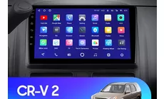 Штатная магнитола Teyes CC2 Plus 3/32 Honda CR-V 2 (2001-2006)