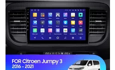 Штатная магнитола Teyes CC2 Plus 3/32 Citroen Jumpy 3 SpaceTourer (2016-2021)